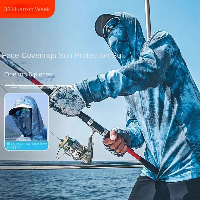 เสื้อตกปลาลายพรางปี 2026 เสื้อ - Fishing Shirt Uv Protection บทวิจารณ์และราคา