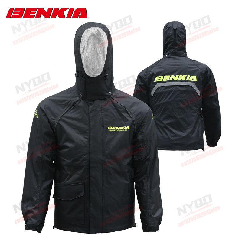 BENKIA HDF-RC27 ชุดกันฝนสำหรับ - Fishing Rain Suit บทวิจารณ์และราคา