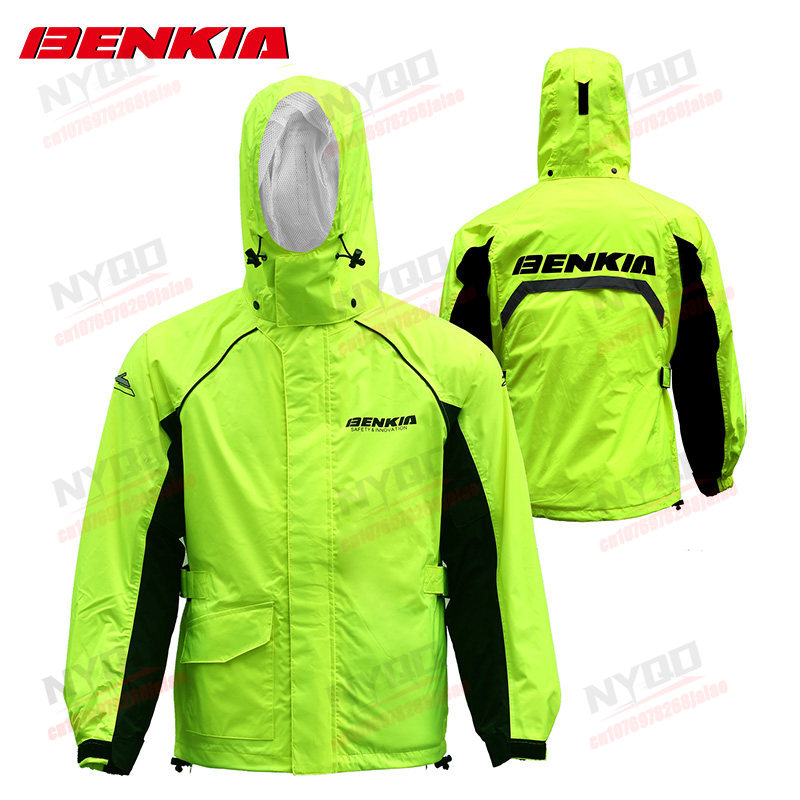 BENKIA HDF-RC27 ชุดกันฝนสำหรับ - Fishing Rain Suit บทวิจารณ์และราคา