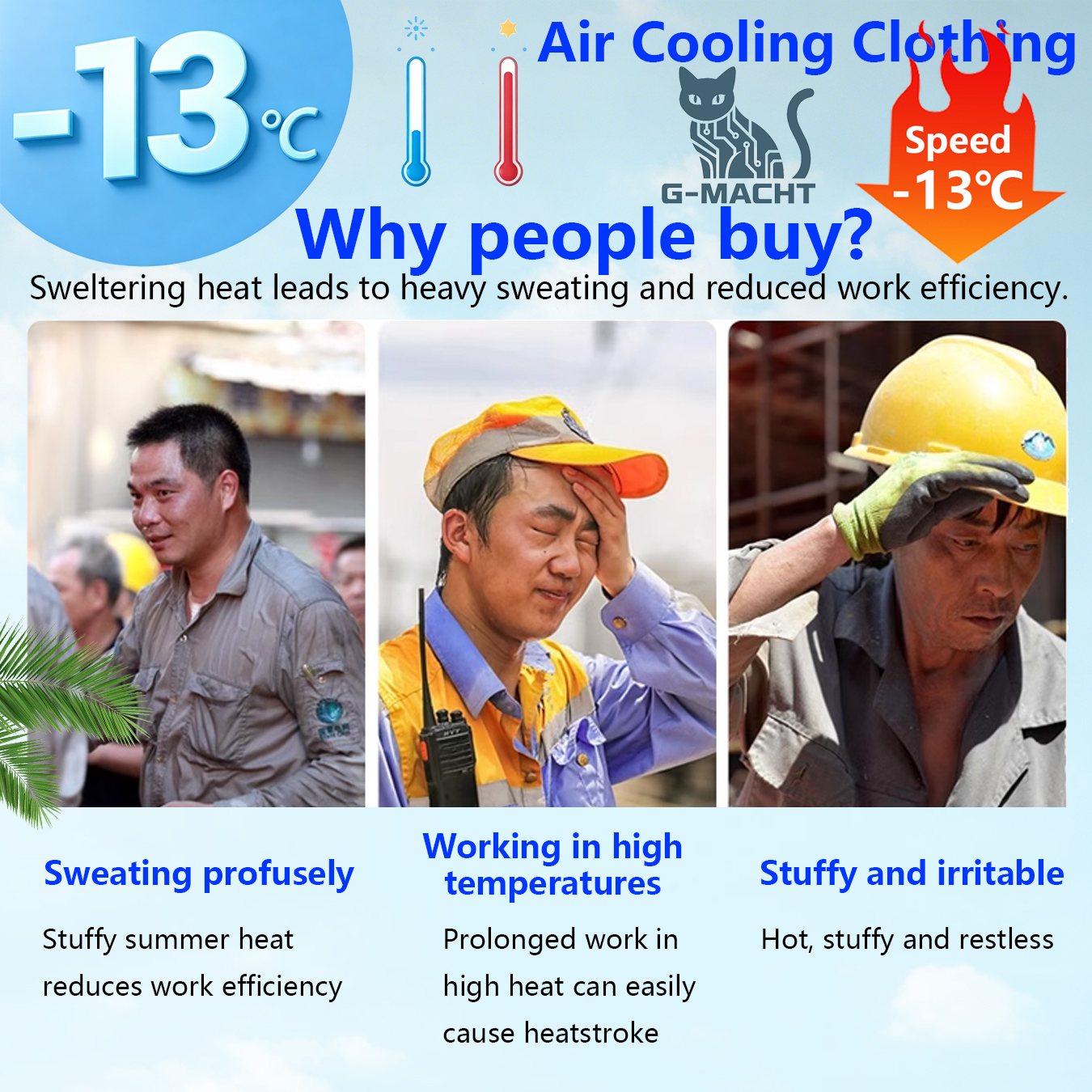 เสื้อกั๊กพัดลมระบายความร้อนแบบ - Fishing Vest บทวิจารณ์และราคา