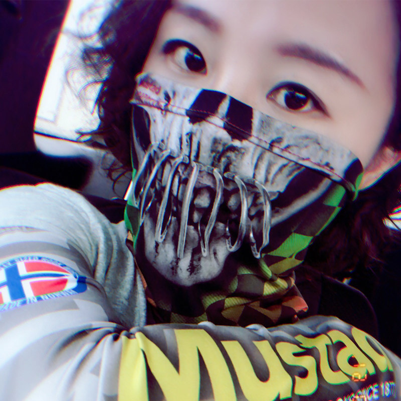 ผ้าคลุมคอ Mustad MTUBE ป้องกัน - Fishing Mask Sun Protection บทวิจารณ์และราคา