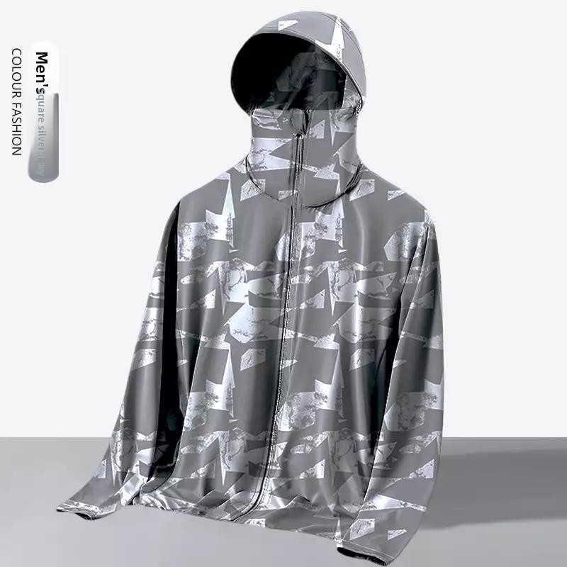 เสื้อแจ็คเก็ตป้องกันแสงแดดแบบม - Fishing Hoodie บทวิจารณ์และราคา