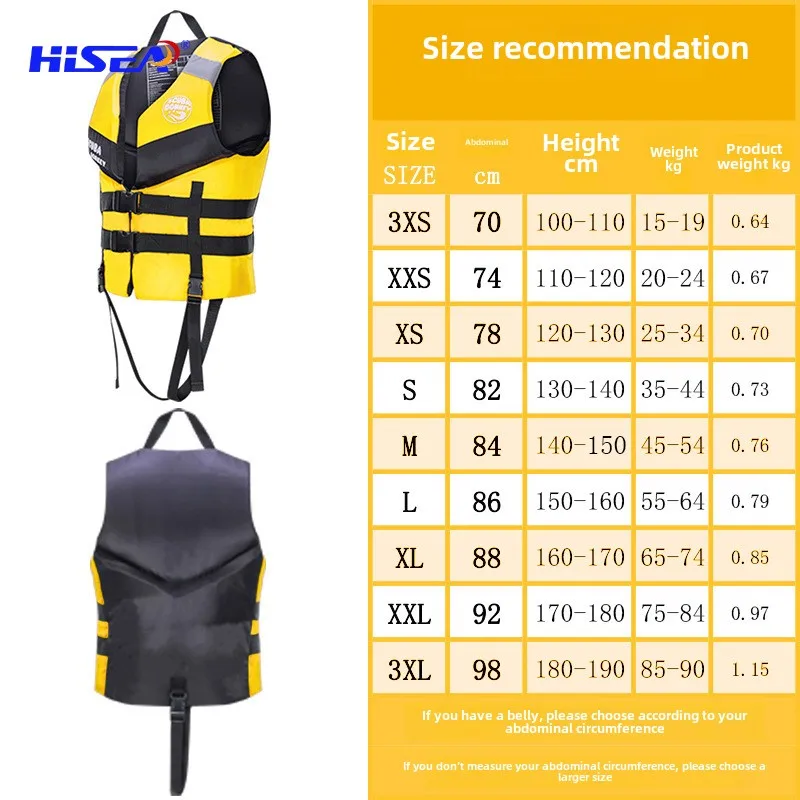 เสื้อชูชีพสำหรับครอบครัว สำหรั - Fishing Jacket Waterproof บทวิจารณ์และราคา