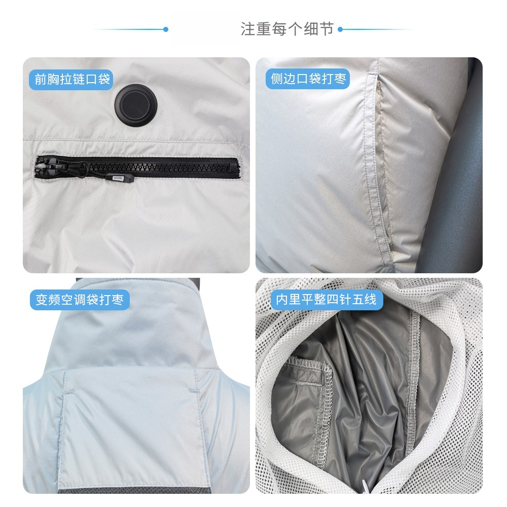 เสื้อกั๊กระบายความร้อนแบบปรับค - Fishing Vest บทวิจารณ์และราคา