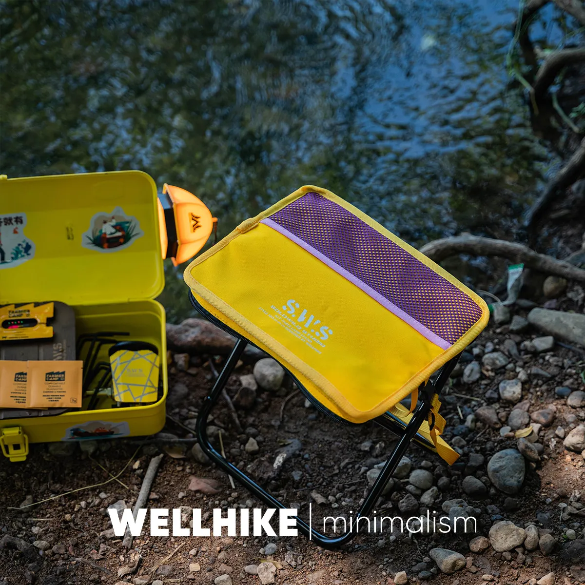 เก้าอี้พับได้ WELLHIKE พร้อมกร - Fishing Backpack บทวิจารณ์และราคา