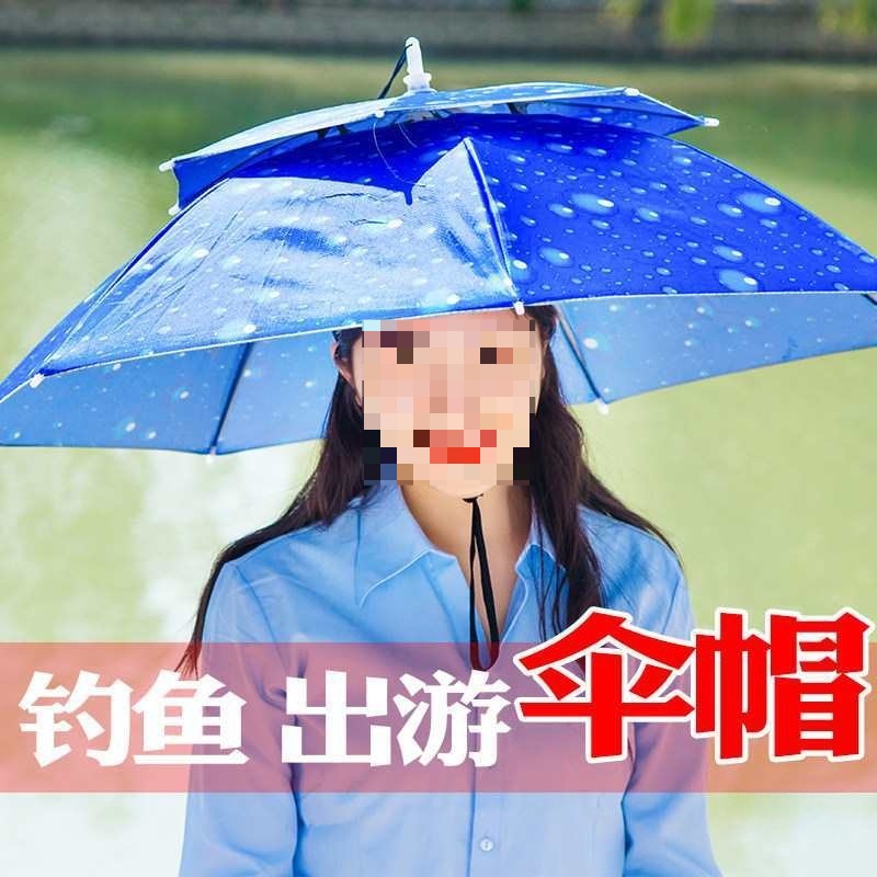 หมวกกันแดดแบบพับได้สองชั้นขนาด - Fishing Hat บทวิจารณ์และราคา